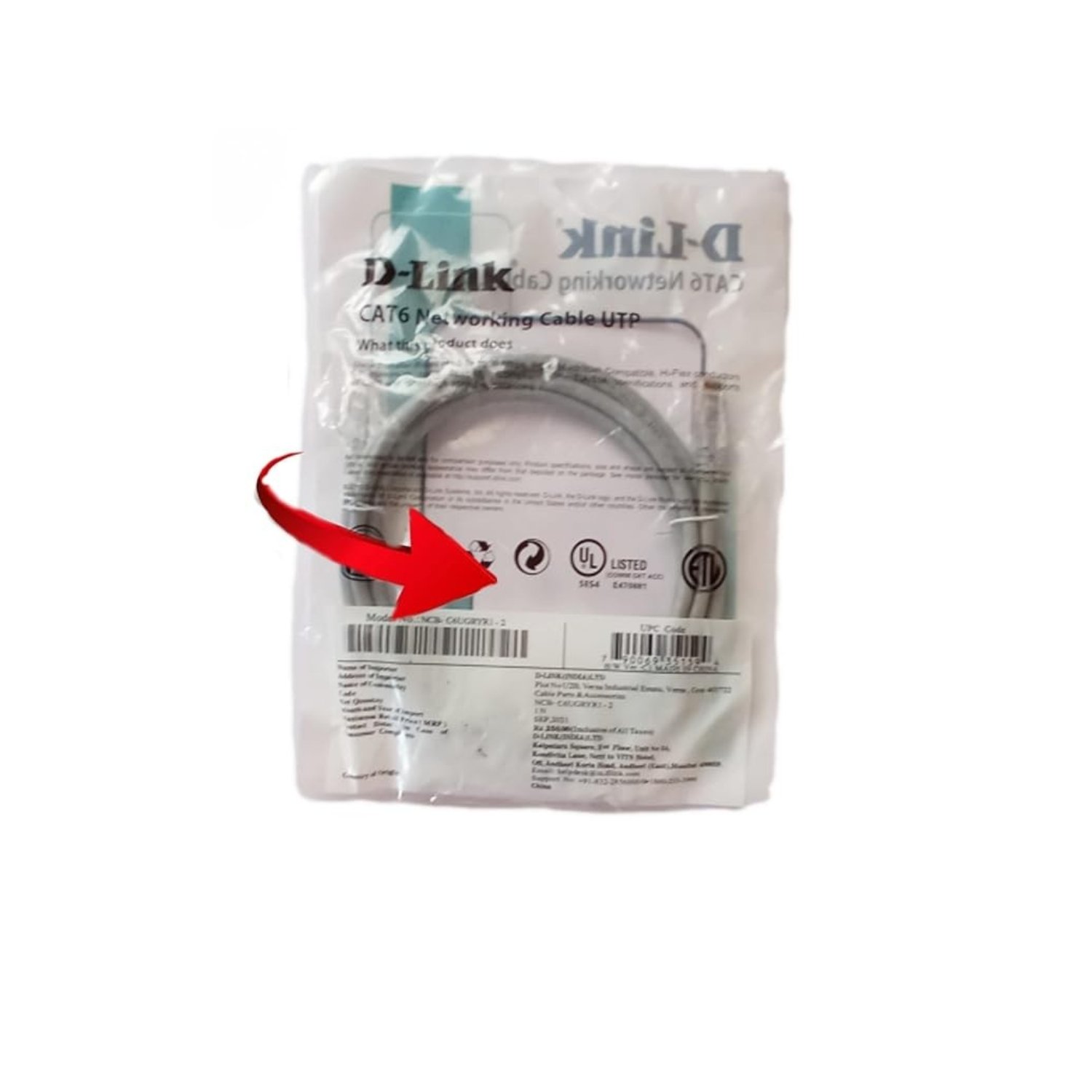 DLINK CAT 6 PATCH CABLE 2 MTR - Image 3