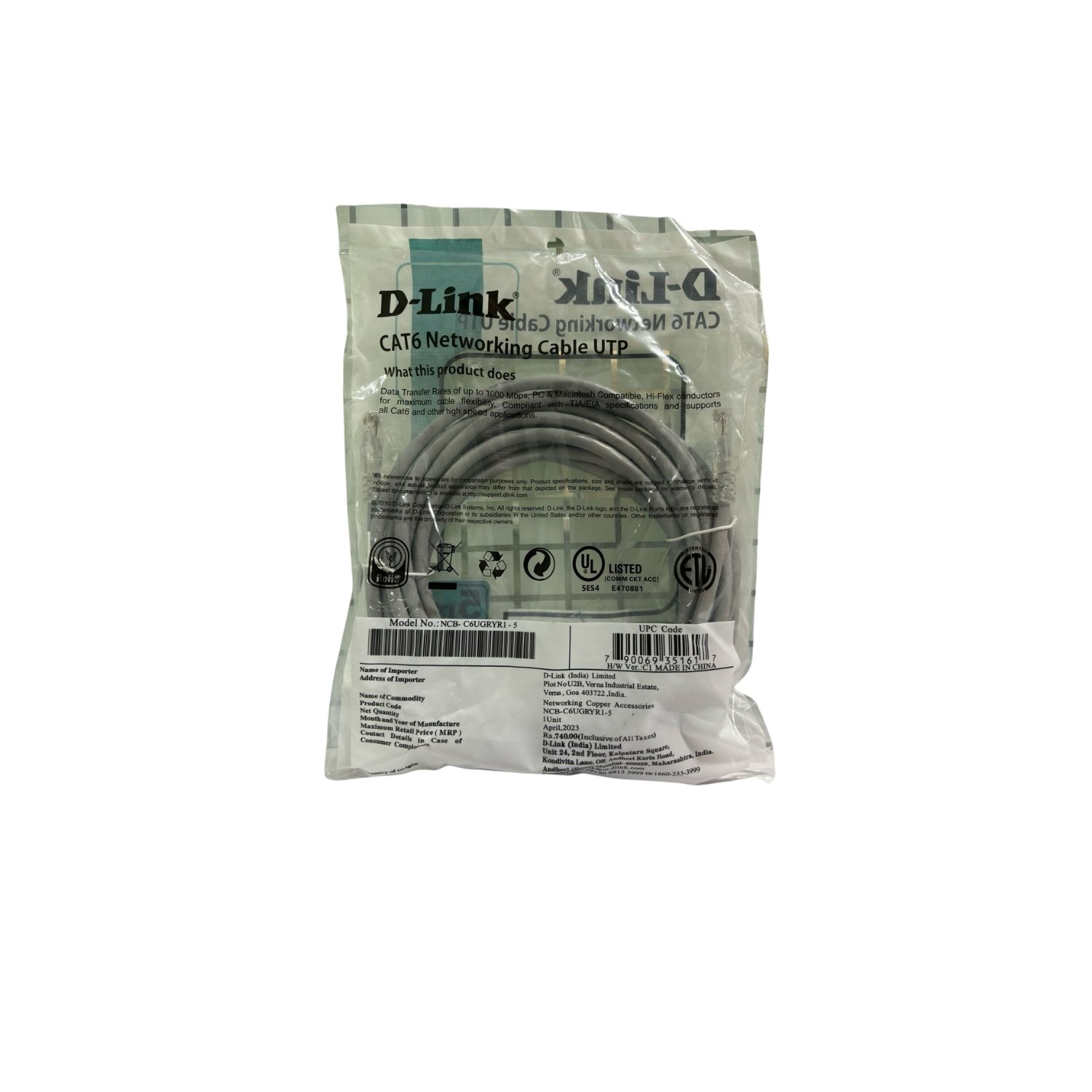 DLINK CAT 6 PATCH CABLE 5 MTR - Image 3